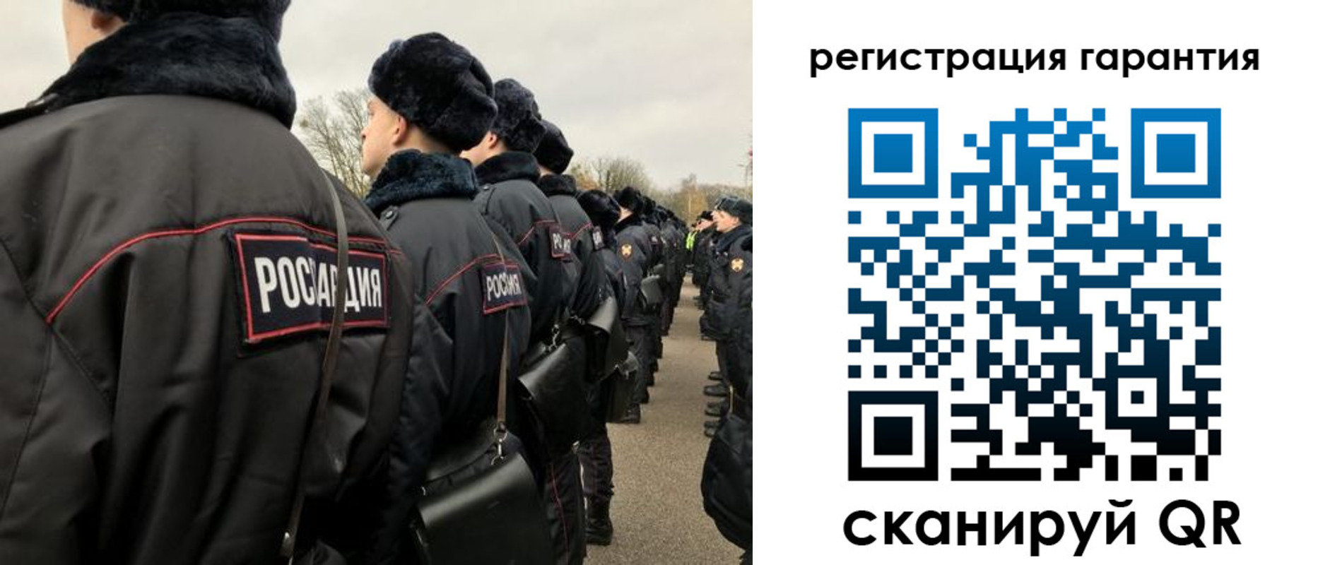 прописка поиск в Кировской области